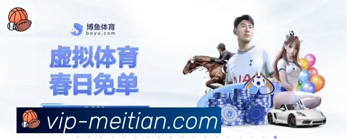 奖项图2